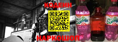 марки nbome Гусиноозёрск