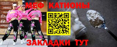 марки nbome Гусиноозёрск