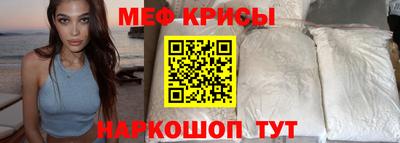MDMA Premium VHQ Гусев