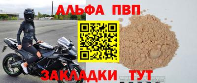 MDMA Premium VHQ Гусев