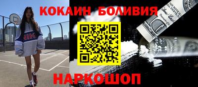 MDMA Premium VHQ Гусев