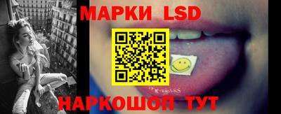 эйфоретик Гусь-Хрустальный