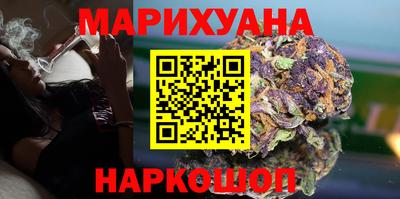 MDMA Premium VHQ Гусев