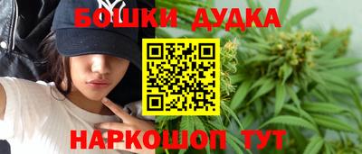 MDMA Premium VHQ Гусев