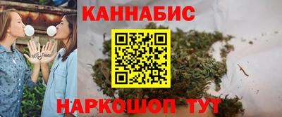 MDMA Premium VHQ Гусев