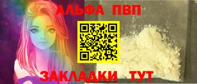 марки nbome Гусиноозёрск