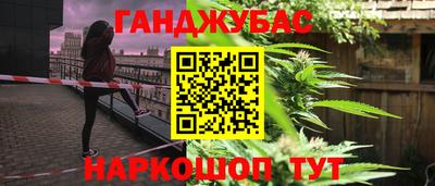 MDMA Premium VHQ Гусев
