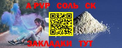 MDMA Premium VHQ Гусев