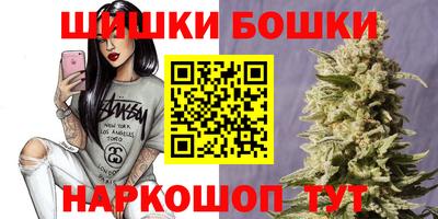 MDMA Premium VHQ Гусев