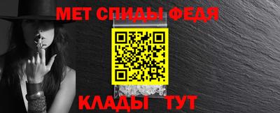 эйфоретик Гусь-Хрустальный