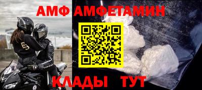 MDMA Premium VHQ Гусев