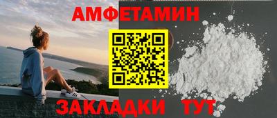 марки nbome Гусиноозёрск