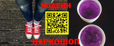 марки nbome Гусиноозёрск