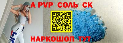марки nbome Гусиноозёрск