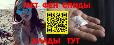 MDMA Premium VHQ Гусев
