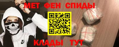 марки nbome Гусиноозёрск