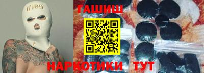 MDMA Premium VHQ Гусев