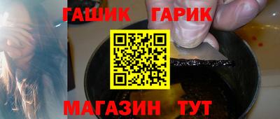 MDMA Premium VHQ Гусев