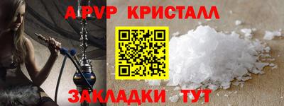 MDMA Premium VHQ Гусев