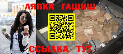 MDMA Premium VHQ Гусев