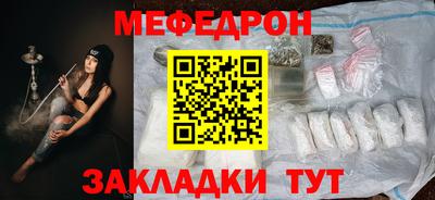 MDMA Premium VHQ Гусев